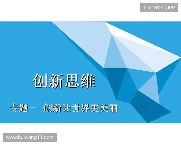佛山本土化直播软件开发与创新解决方案